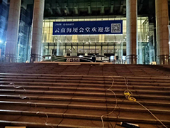 昆明海埂会堂无人机大会