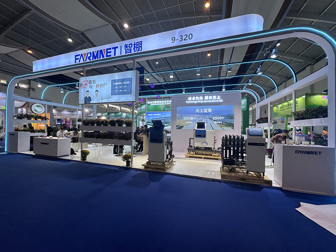 昆明花卉展智棚展台搭建