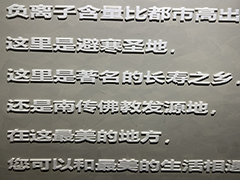 昆明不锈钢制作